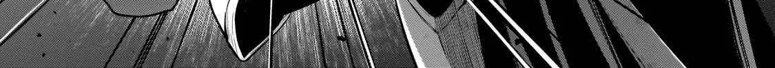 Easygoing Territory Defense by the Optimistic Lord: Production Magic Turns a Nameless Village into the Strongest Fortified City Chapter 35.3 page 7 - 
