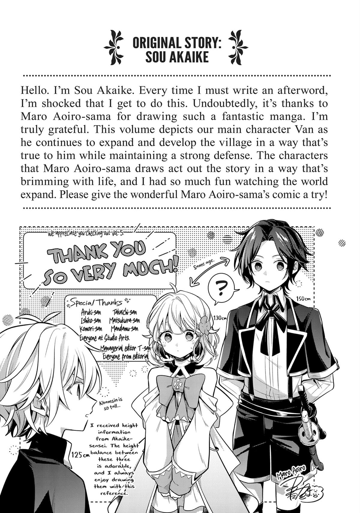 Easygoing Territory Defense by the Optimistic Lord: Production Magic Turns a Nameless Village into the Strongest Fortified City Chapter 35 page 12 - 