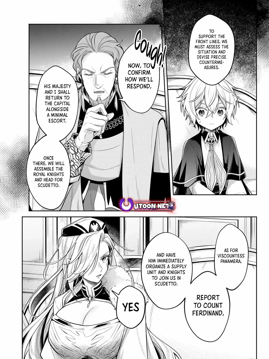 Easygoing Territory Defense by the Optimistic Lord: Production Magic Turns a Nameless Village into the Strongest Fortified City Chapter 36.1 page 16 - 