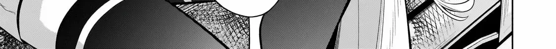 Easygoing Territory Defense by the Optimistic Lord: Production Magic Turns a Nameless Village into the Strongest Fortified City Chapter 36.1 page 23 - 