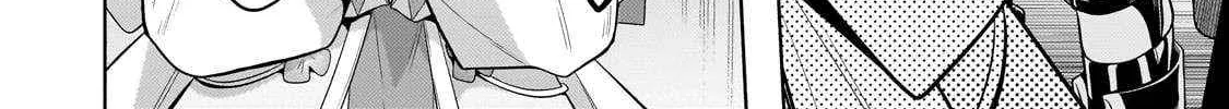 Easygoing Territory Defense by the Optimistic Lord: Production Magic Turns a Nameless Village into the Strongest Fortified City Chapter 36.2 page 21 - 