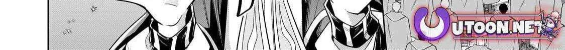 Easygoing Territory Defense by the Optimistic Lord: Production Magic Turns a Nameless Village into the Strongest Fortified City Chapter 36.3 page 11 - 