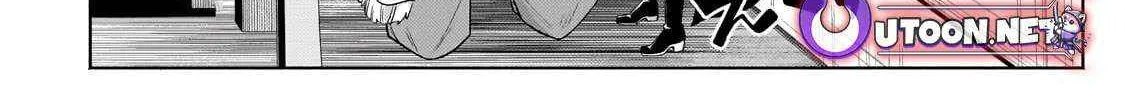 Easygoing Territory Defense by the Optimistic Lord: Production Magic Turns a Nameless Village into the Strongest Fortified City Chapter 36.3 page 3 - 