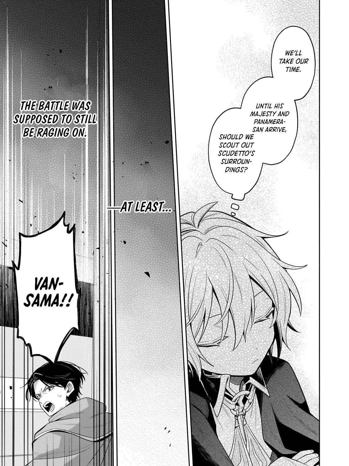 Easygoing Territory Defense by the Optimistic Lord: Production Magic Turns a Nameless Village into the Strongest Fortified City Chapter 36.3 page 24 - 