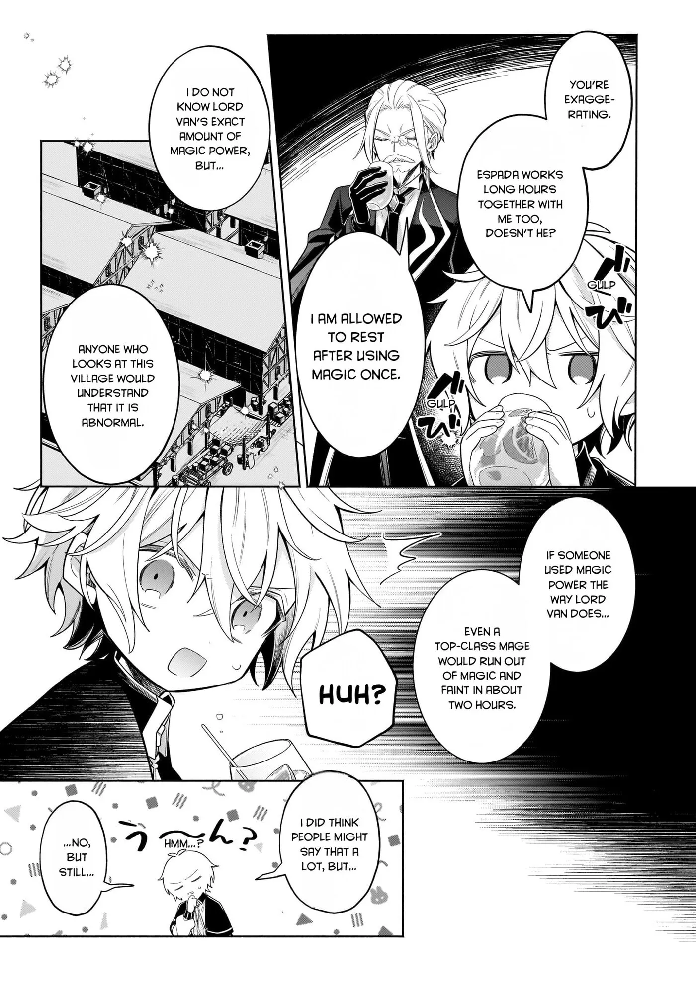 Easygoing Territory Defense by the Optimistic Lord: Production Magic Turns a Nameless Village into the Strongest Fortified City Chapter 36.5 page 3 - 