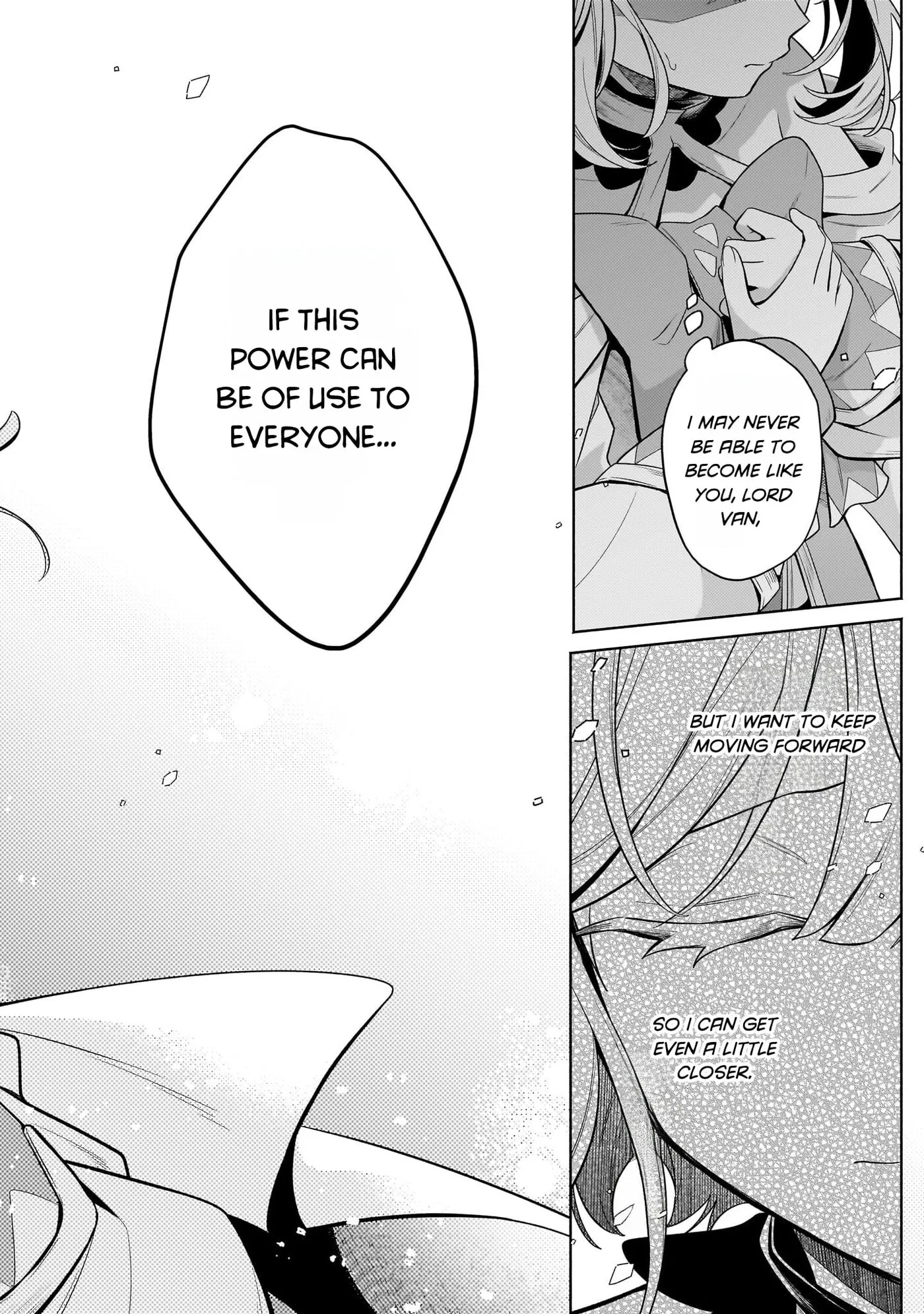 Easygoing Territory Defense by the Optimistic Lord: Production Magic Turns a Nameless Village into the Strongest Fortified City Chapter 36 page 24 - 