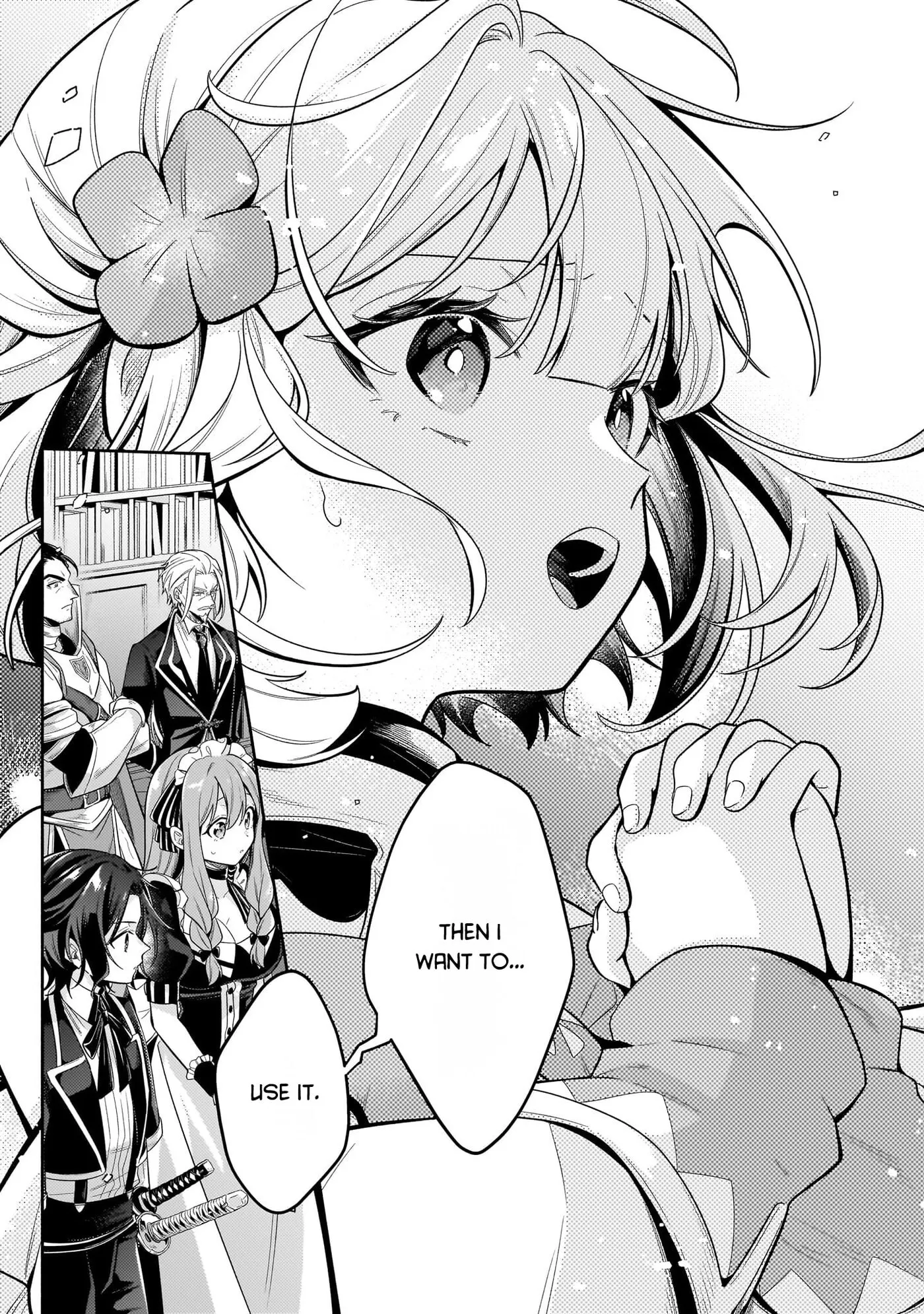 Easygoing Territory Defense by the Optimistic Lord: Production Magic Turns a Nameless Village into the Strongest Fortified City Chapter 36 page 25 - 