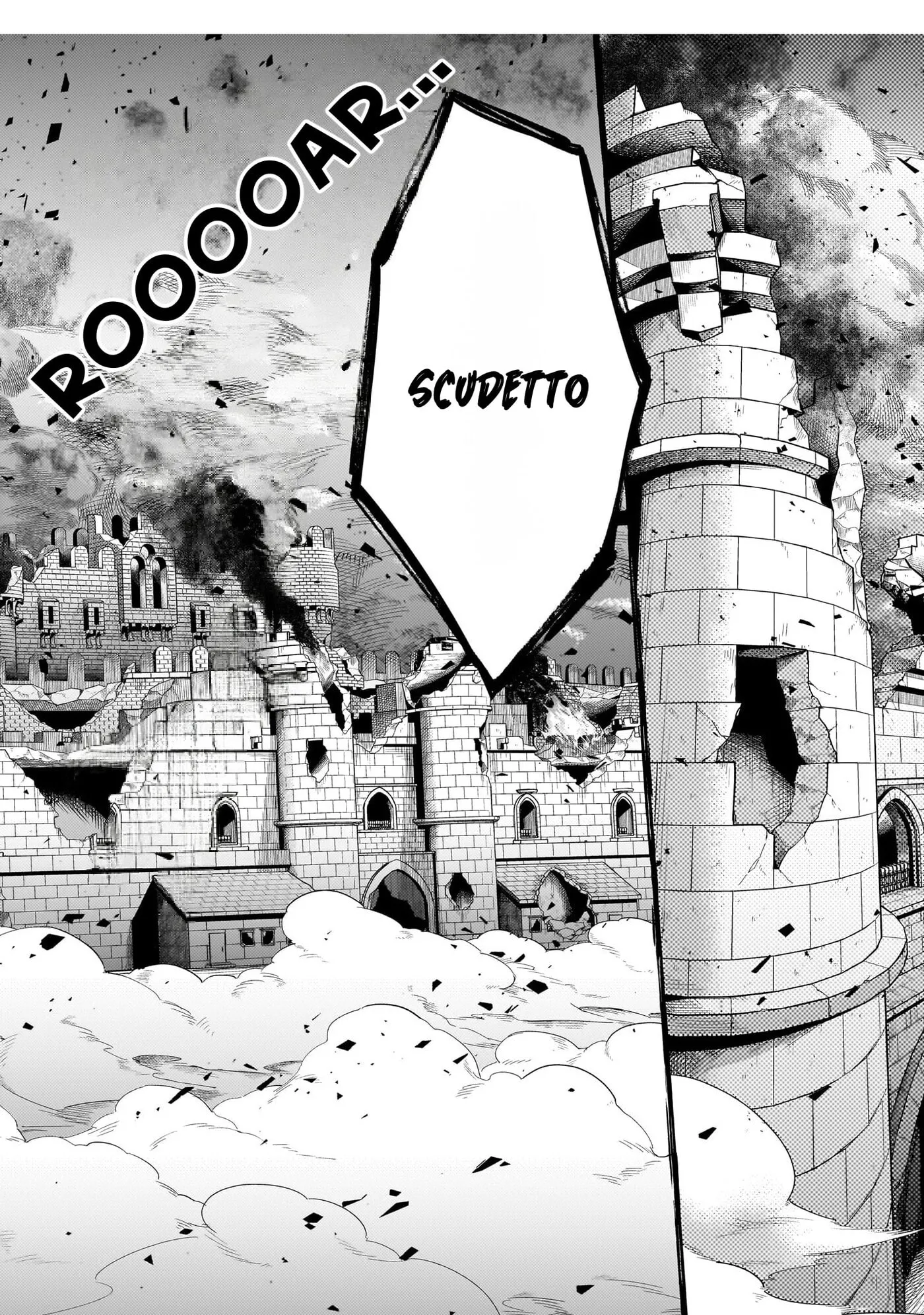 Easygoing Territory Defense by the Optimistic Lord: Production Magic Turns a Nameless Village into the Strongest Fortified City Chapter 36 page 44 - 
