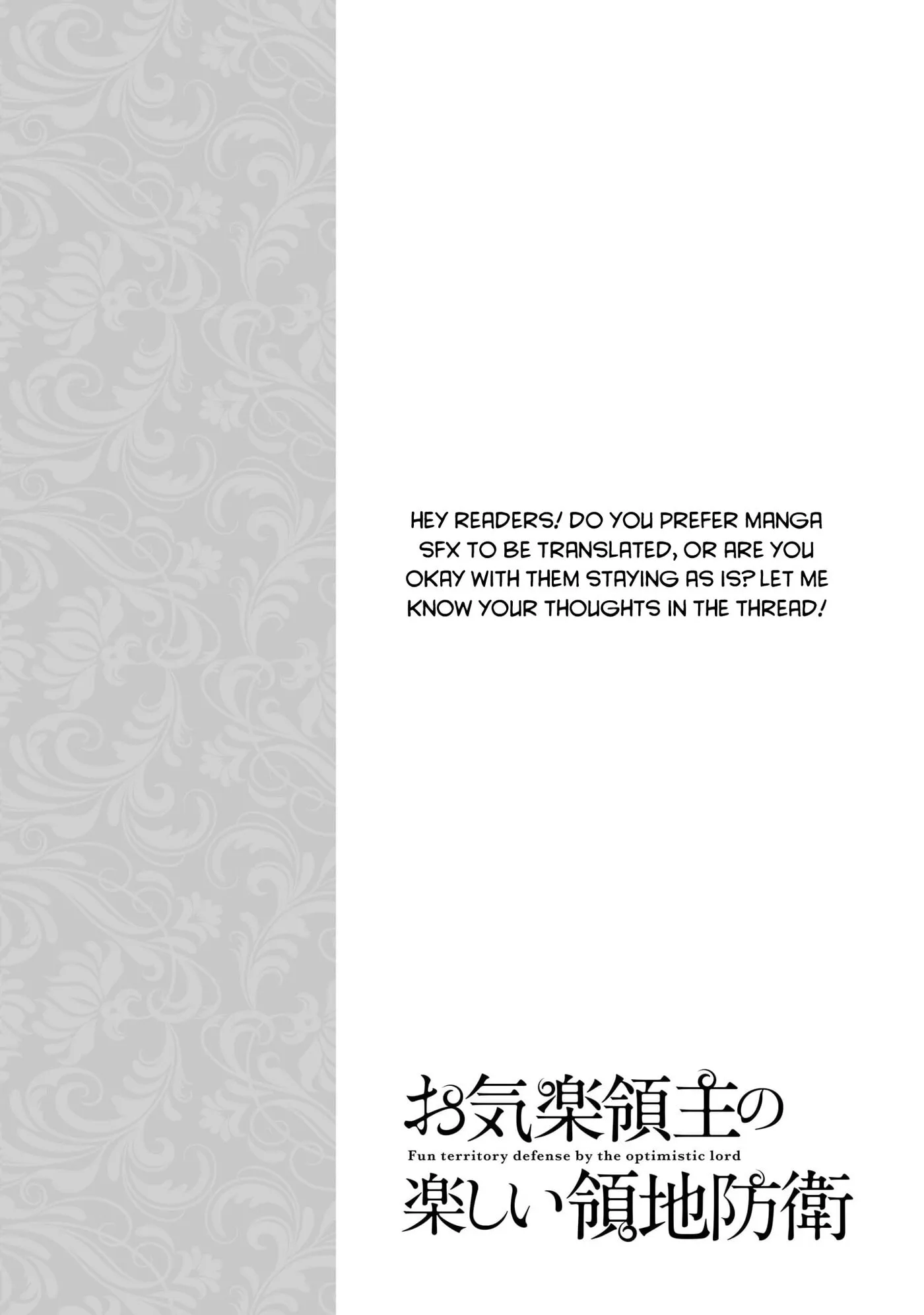 Easygoing Territory Defense by the Optimistic Lord: Production Magic Turns a Nameless Village into the Strongest Fortified City Chapter 36 page 46 - 