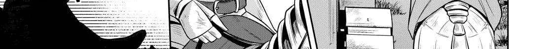 Easygoing Territory Defense by the Optimistic Lord: Production Magic Turns a Nameless Village into the Strongest Fortified City Chapter 37.1 page 18 - 