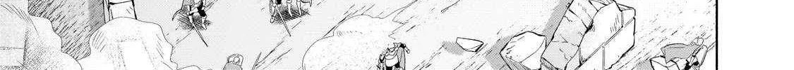 Easygoing Territory Defense by the Optimistic Lord: Production Magic Turns a Nameless Village into the Strongest Fortified City Chapter 37.1 page 23 - 
