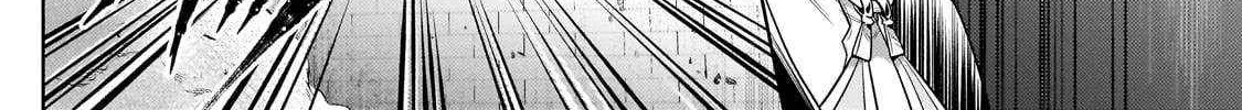Easygoing Territory Defense by the Optimistic Lord: Production Magic Turns a Nameless Village into the Strongest Fortified City Chapter 37.2 page 2 - 