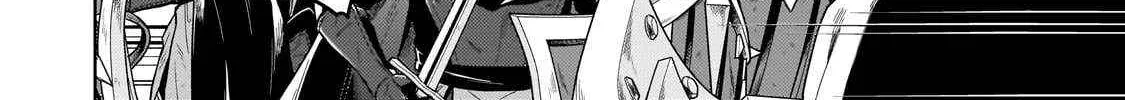 Easygoing Territory Defense by the Optimistic Lord: Production Magic Turns a Nameless Village into the Strongest Fortified City Chapter 37.3 page 14 - 