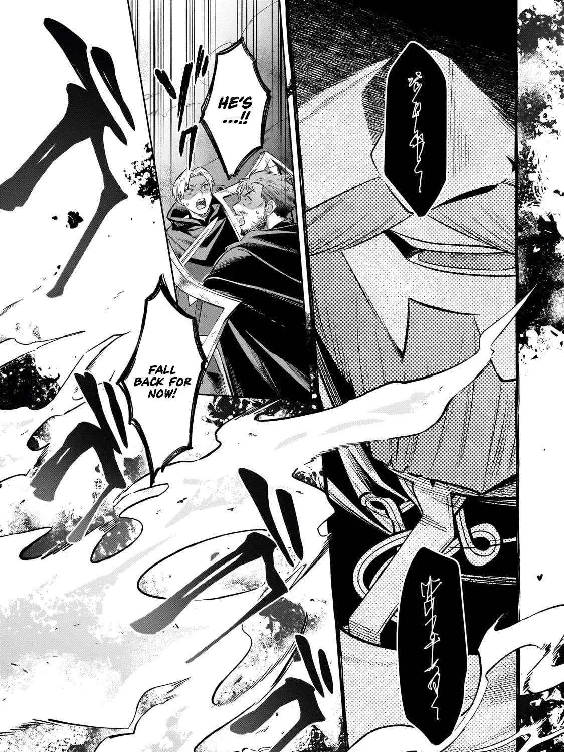 Easygoing Territory Defense by the Optimistic Lord: Production Magic Turns a Nameless Village into the Strongest Fortified City Chapter 37.3 page 15 - 