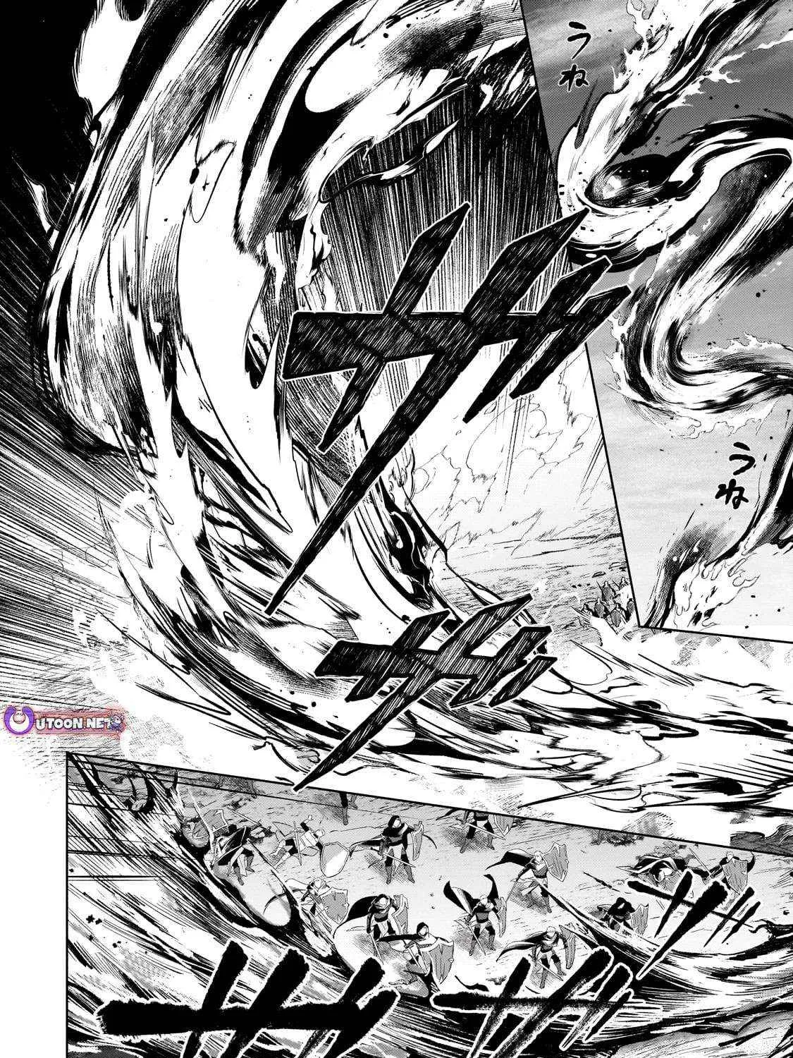 Easygoing Territory Defense by the Optimistic Lord: Production Magic Turns a Nameless Village into the Strongest Fortified City Chapter 37.3 page 21 - 