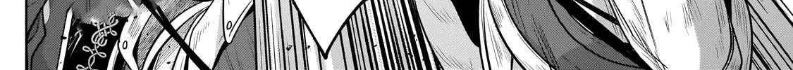 Easygoing Territory Defense by the Optimistic Lord: Production Magic Turns a Nameless Village into the Strongest Fortified City Chapter 37.3 page 8 - 