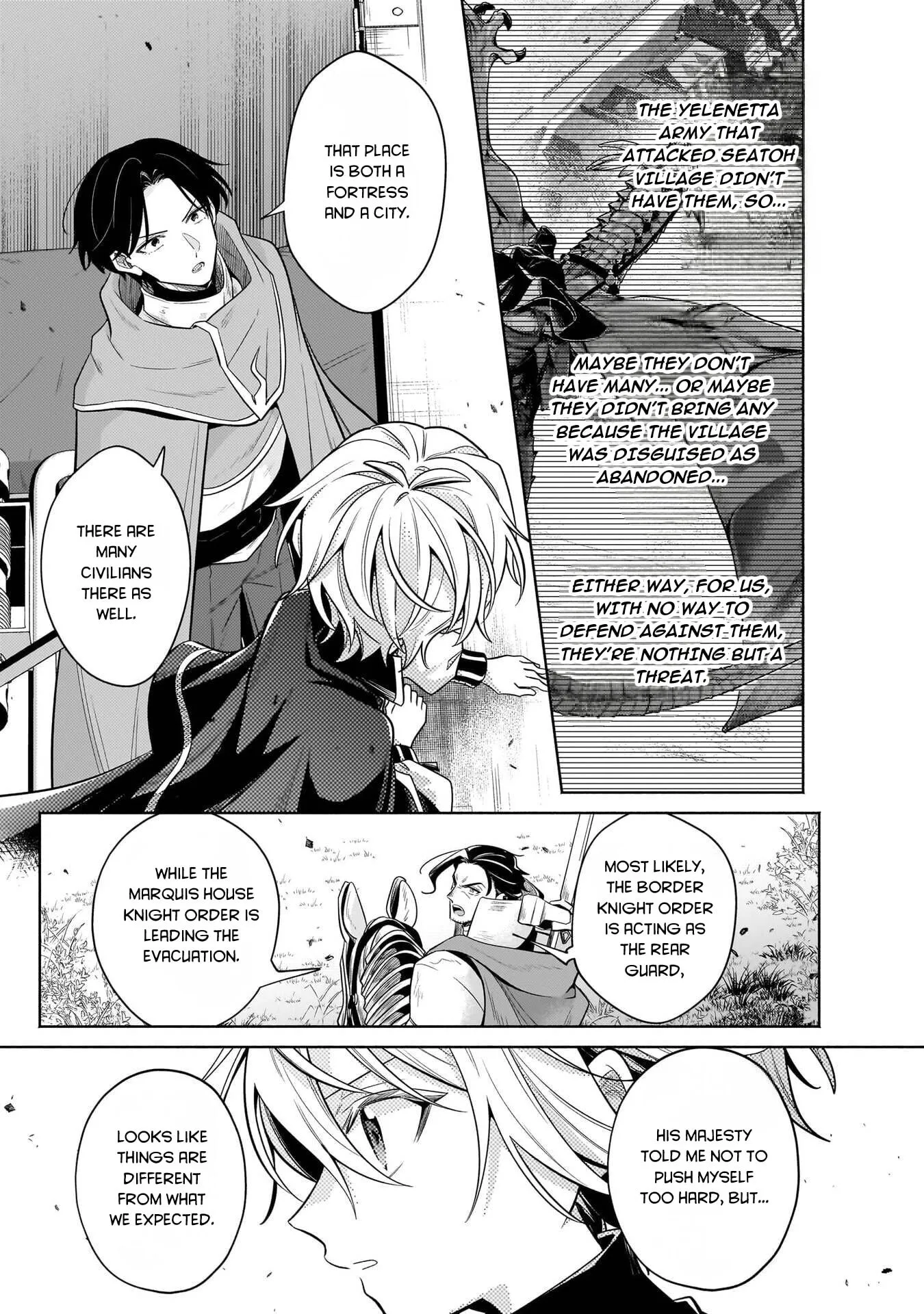 Easygoing Territory Defense by the Optimistic Lord: Production Magic Turns a Nameless Village into the Strongest Fortified City Chapter 37 page 15 - 