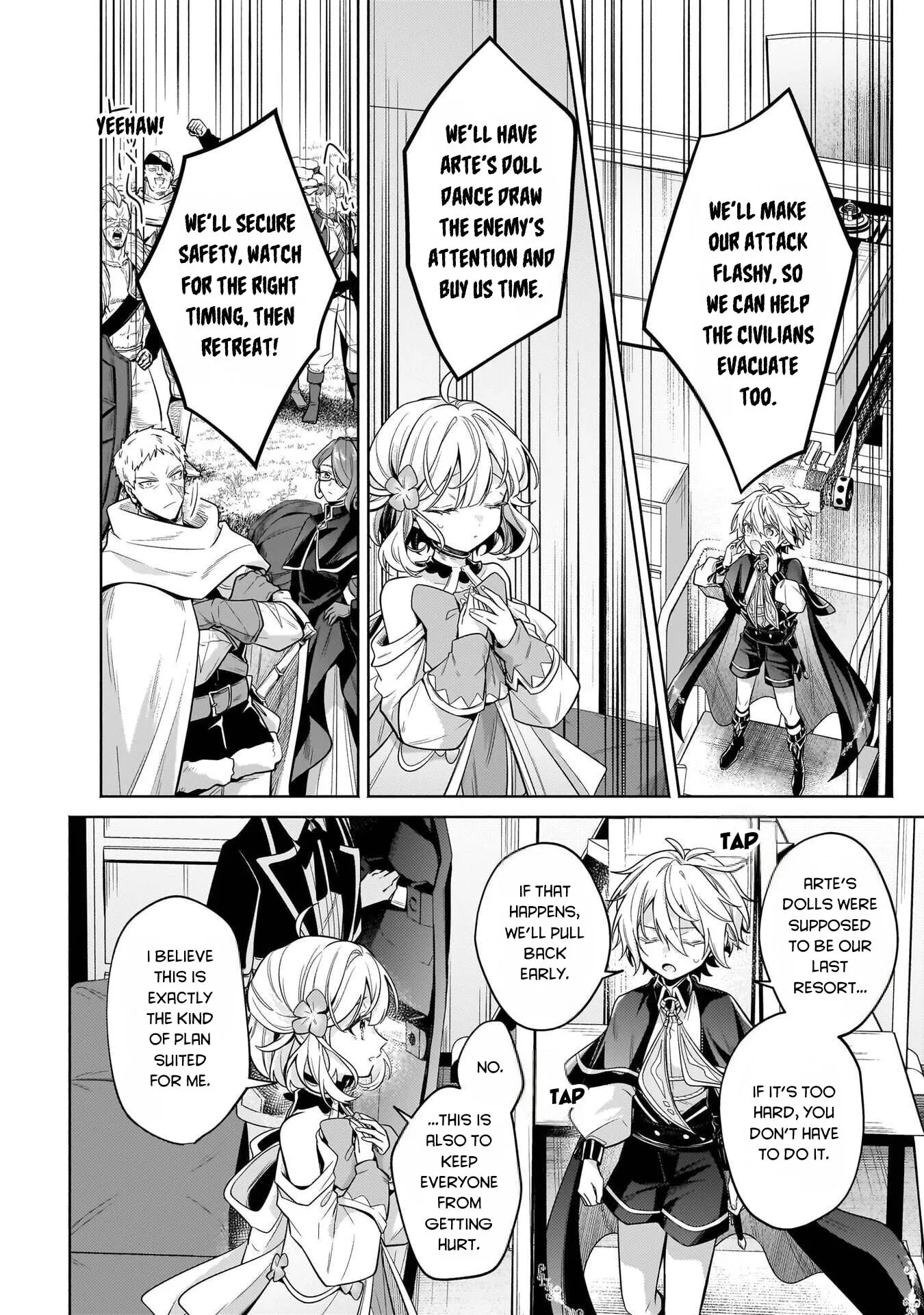 Easygoing Territory Defense by the Optimistic Lord: Production Magic Turns a Nameless Village into the Strongest Fortified City Chapter 37 page 20 - 
