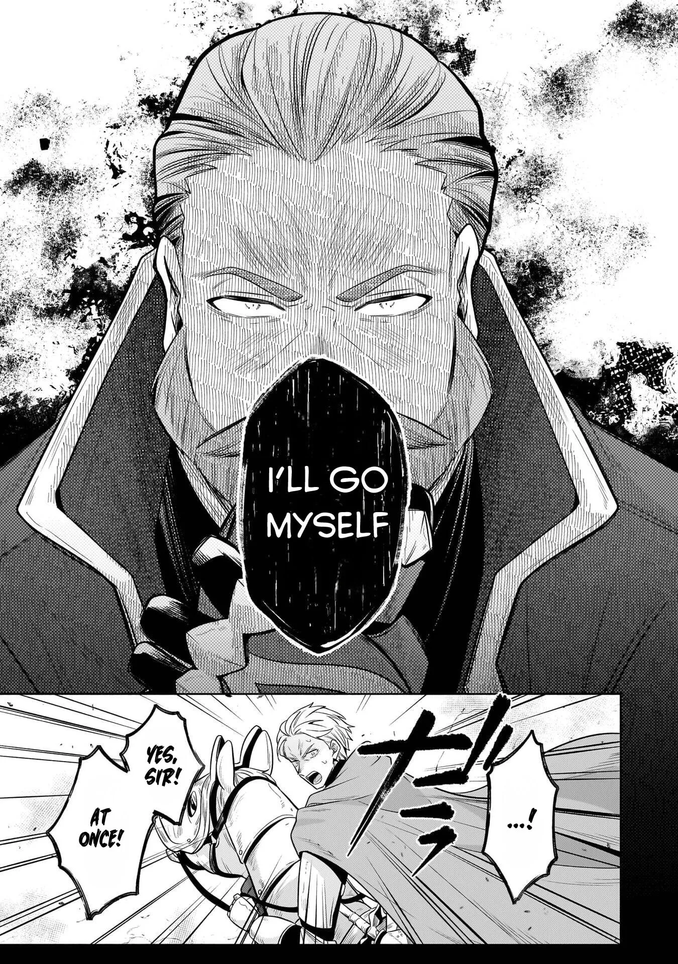 Easygoing Territory Defense by the Optimistic Lord: Production Magic Turns a Nameless Village into the Strongest Fortified City Chapter 37 page 27 - 