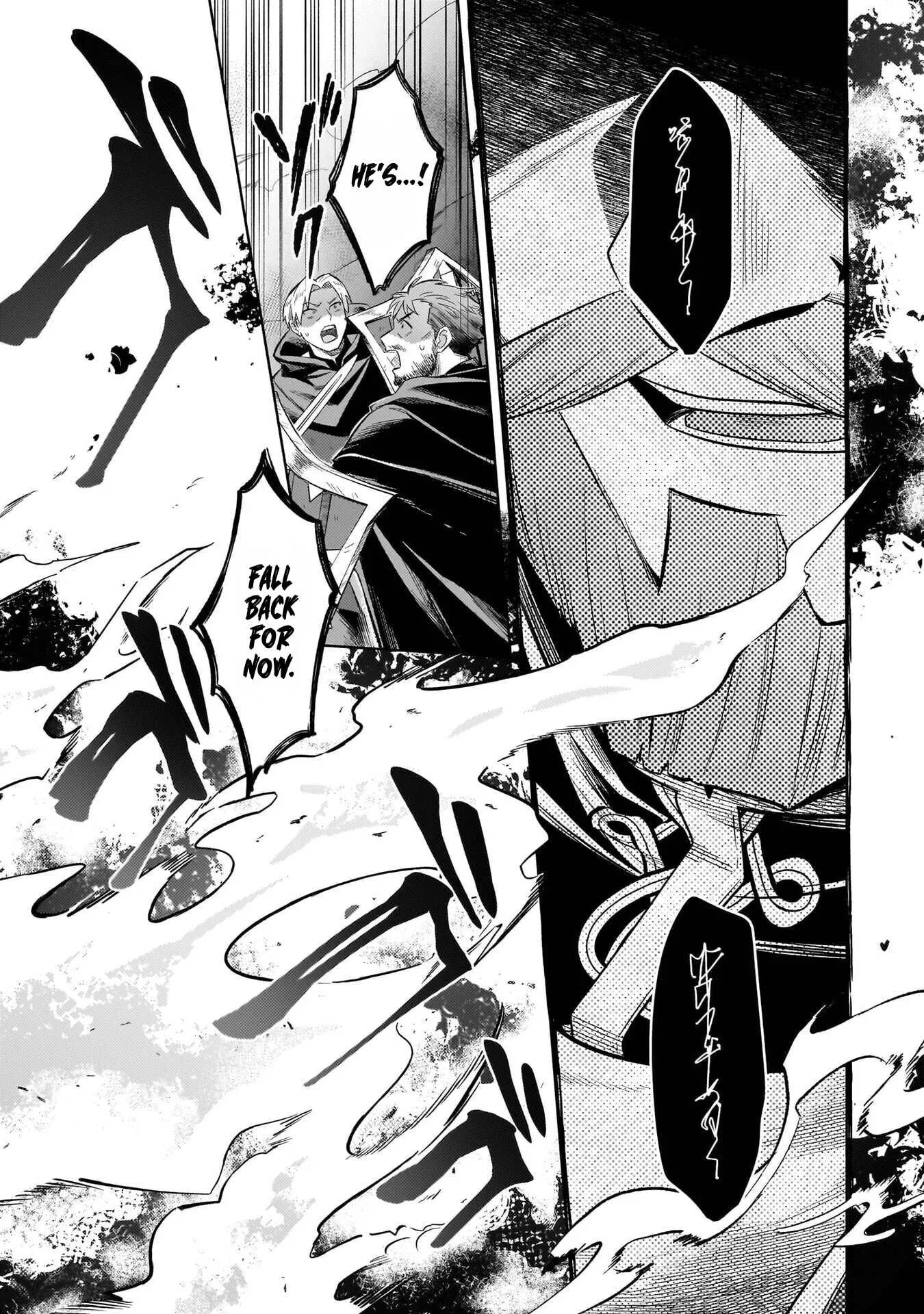 Easygoing Territory Defense by the Optimistic Lord: Production Magic Turns a Nameless Village into the Strongest Fortified City Chapter 37 page 29 - 