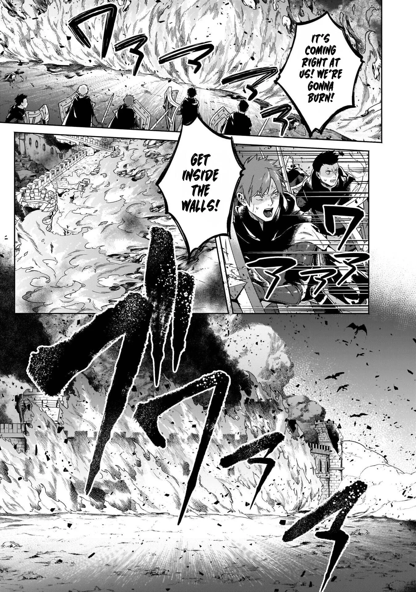 Easygoing Territory Defense by the Optimistic Lord: Production Magic Turns a Nameless Village into the Strongest Fortified City Chapter 37 page 33 - 