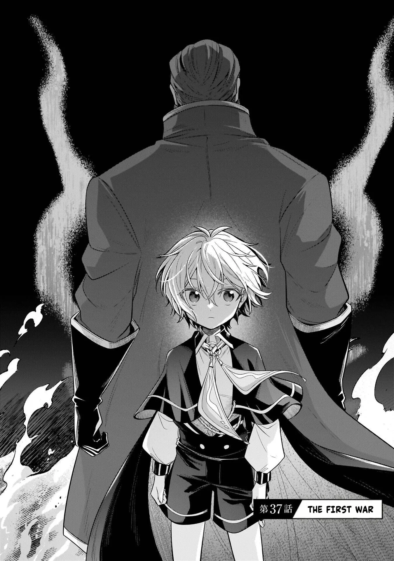 Easygoing Territory Defense by the Optimistic Lord: Production Magic Turns a Nameless Village into the Strongest Fortified City Chapter 37 page 8 - 
