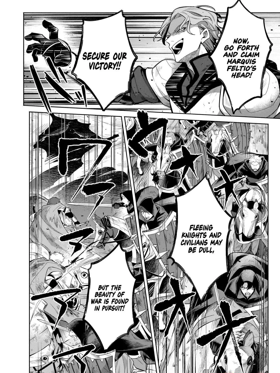 Easygoing Territory Defense by the Optimistic Lord: Production Magic Turns a Nameless Village into the Strongest Fortified City Chapter 38.1 page 16 - 