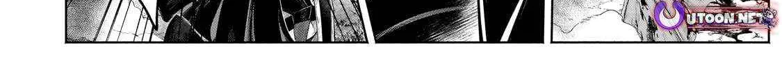 Easygoing Territory Defense by the Optimistic Lord: Production Magic Turns a Nameless Village into the Strongest Fortified City Chapter 38.2 page 4 - 