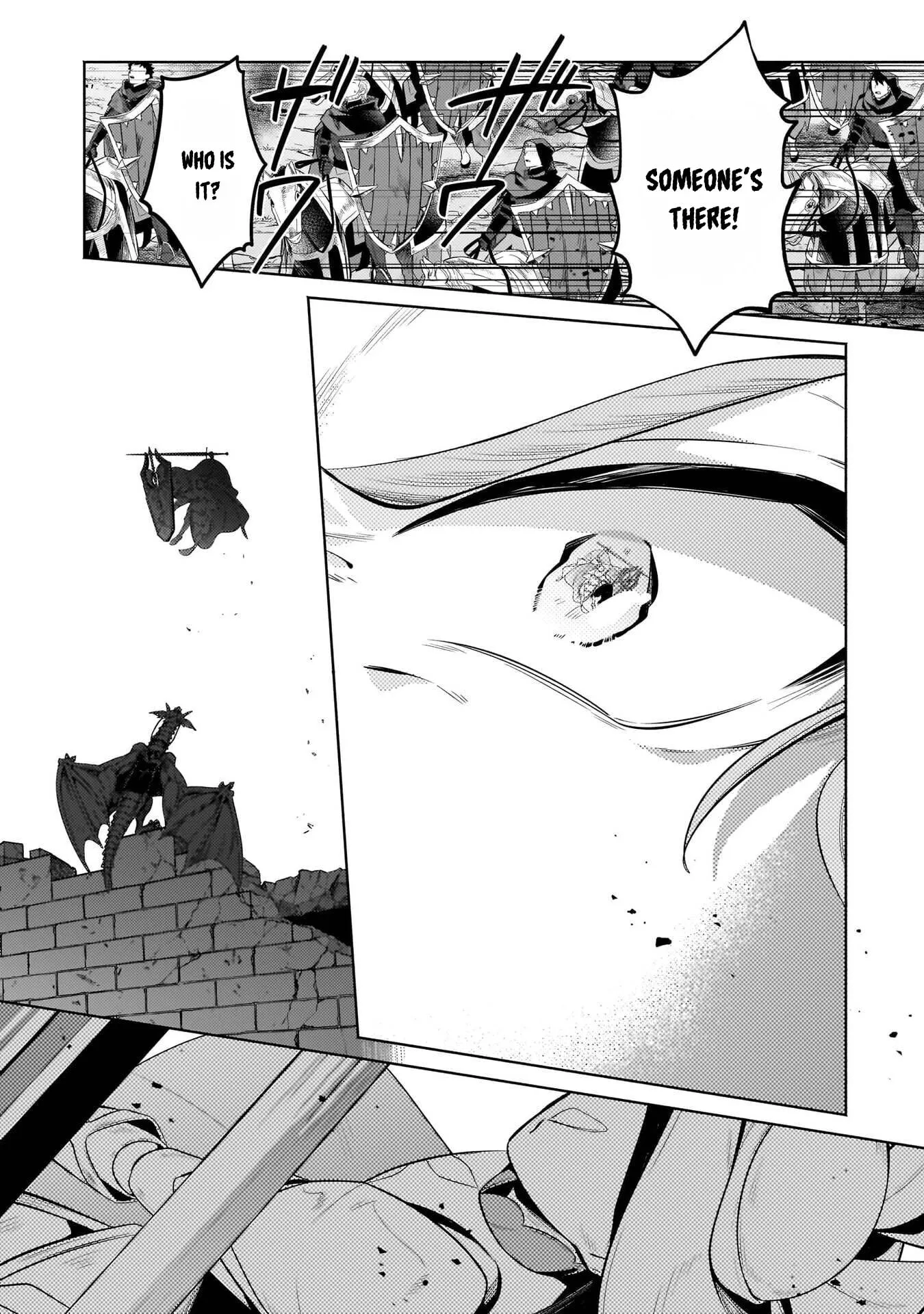 Easygoing Territory Defense by the Optimistic Lord: Production Magic Turns a Nameless Village into the Strongest Fortified City Chapter 38 page 15 - 