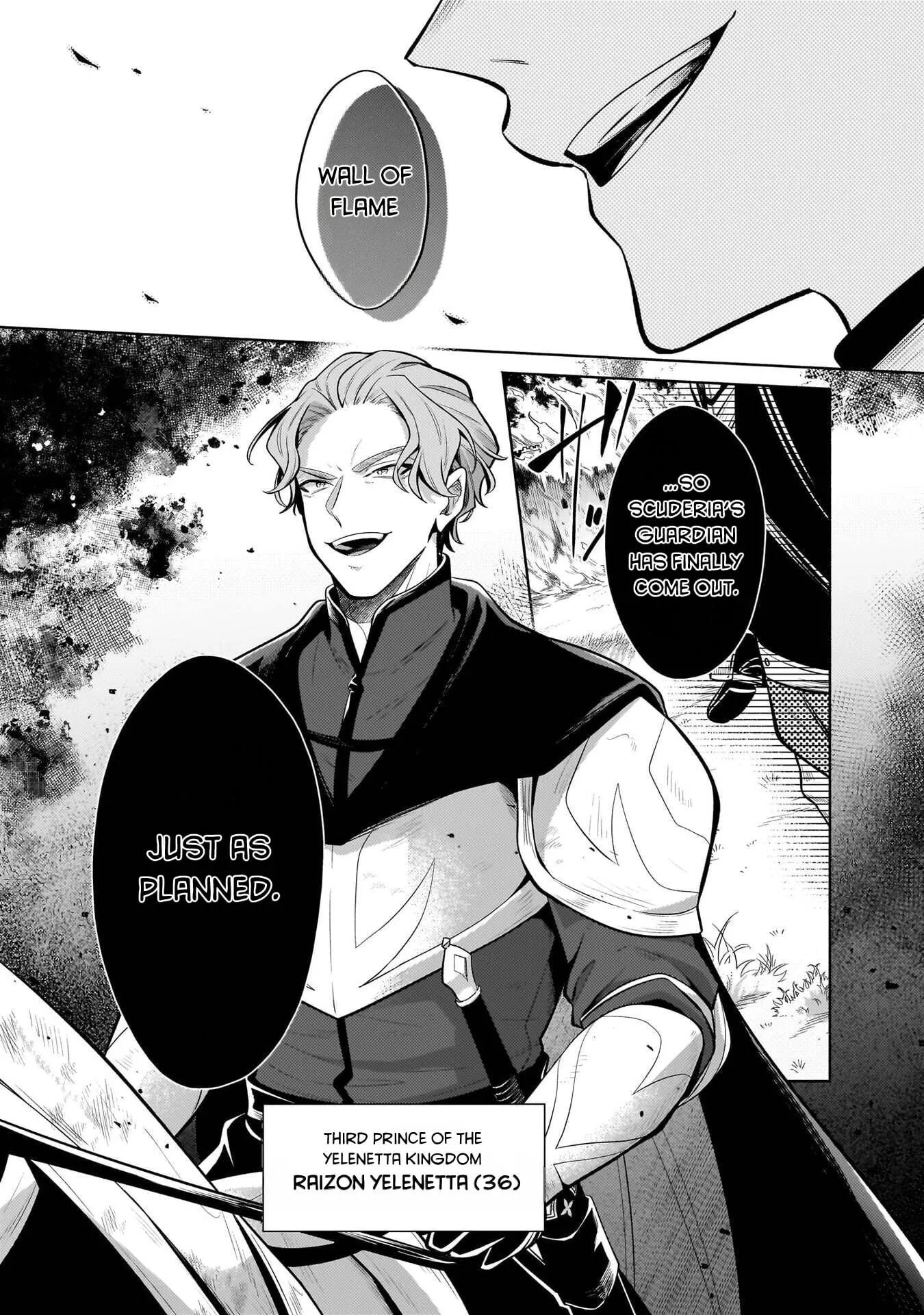 Easygoing Territory Defense by the Optimistic Lord: Production Magic Turns a Nameless Village into the Strongest Fortified City Chapter 38 page 3 - 
