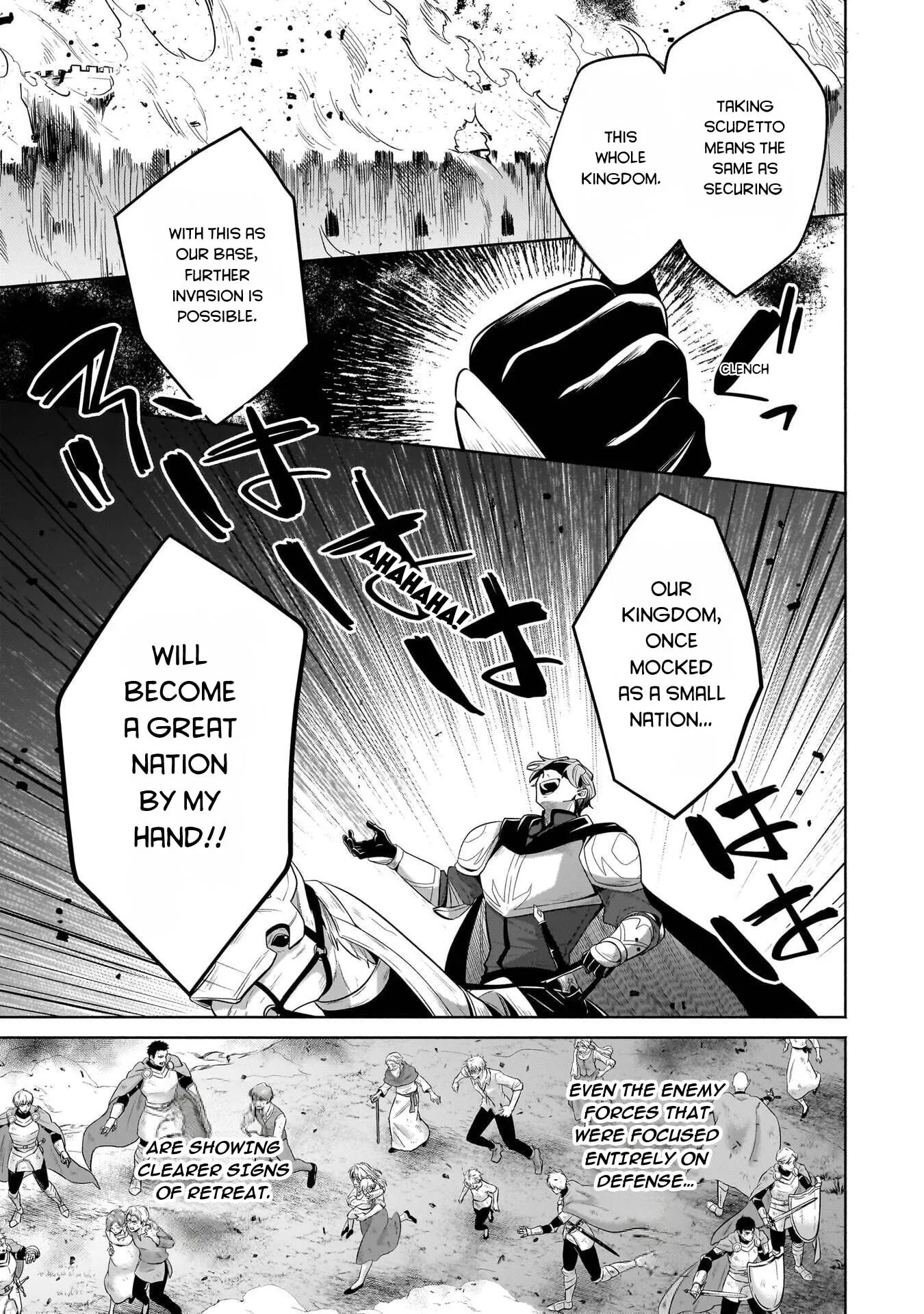 Easygoing Territory Defense by the Optimistic Lord: Production Magic Turns a Nameless Village into the Strongest Fortified City Chapter 38 page 7 - 