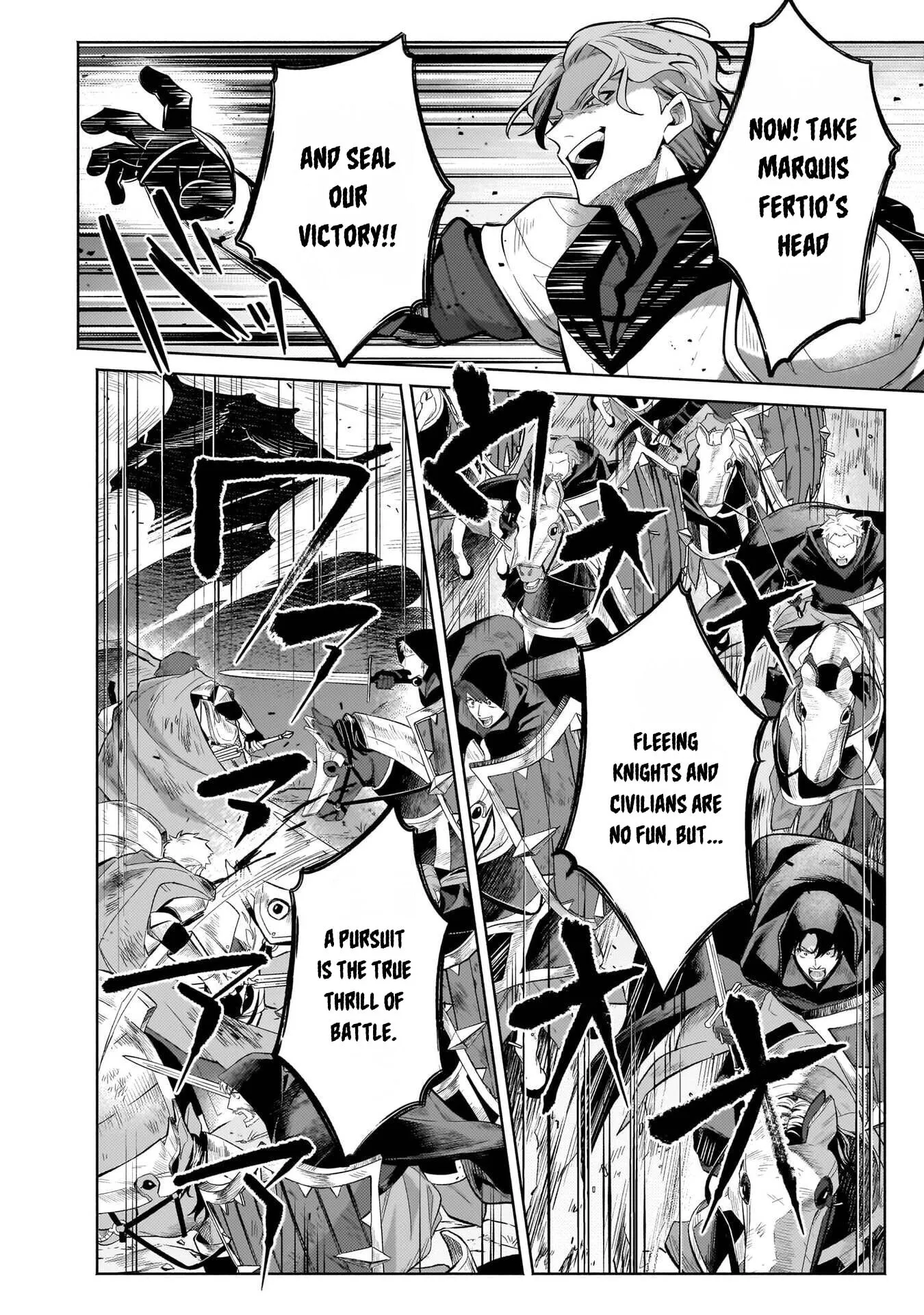 Easygoing Territory Defense by the Optimistic Lord: Production Magic Turns a Nameless Village into the Strongest Fortified City Chapter 38 page 8 - 