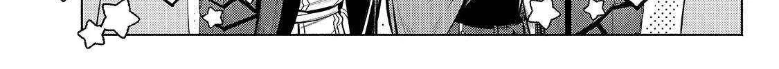Easygoing Territory Defense by the Optimistic Lord: Production Magic Turns a Nameless Village into the Strongest Fortified City Chapter 39.1 page 26 - 