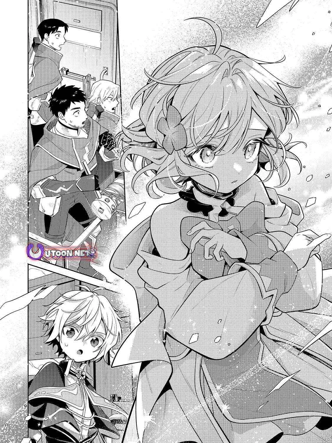 Easygoing Territory Defense by the Optimistic Lord: Production Magic Turns a Nameless Village into the Strongest Fortified City Chapter 39.1 page 5 - 