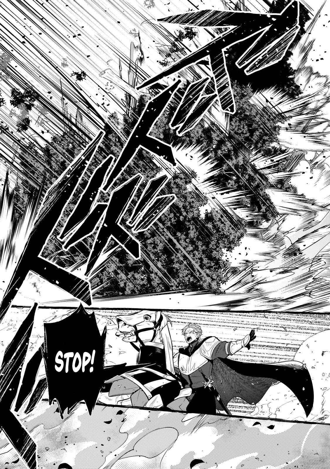 Easygoing Territory Defense by the Optimistic Lord: Production Magic Turns a Nameless Village into the Strongest Fortified City Chapter 39.2 page 11 - 