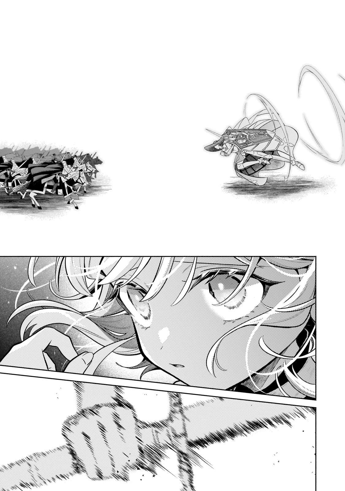 Easygoing Territory Defense by the Optimistic Lord: Production Magic Turns a Nameless Village into the Strongest Fortified City Chapter 39.2 page 5 - 