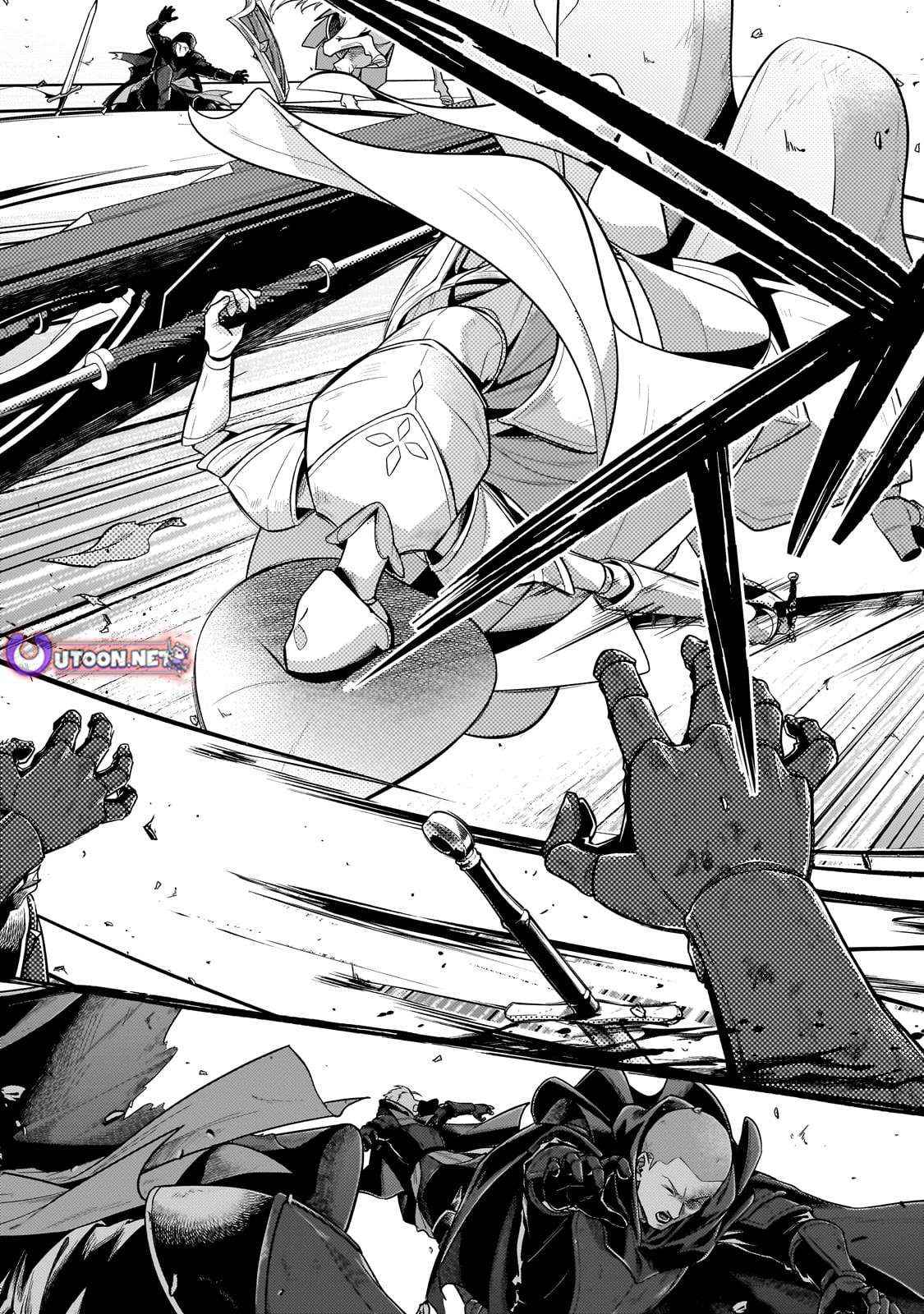 Easygoing Territory Defense by the Optimistic Lord: Production Magic Turns a Nameless Village into the Strongest Fortified City Chapter 39.2 page 6 - 