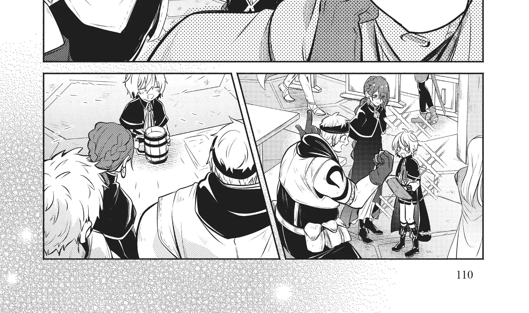 Easygoing Territory Defense by the Optimistic Lord: Production Magic Turns a Nameless Village into the Strongest Fortified City Chapter 4 page 9 - 