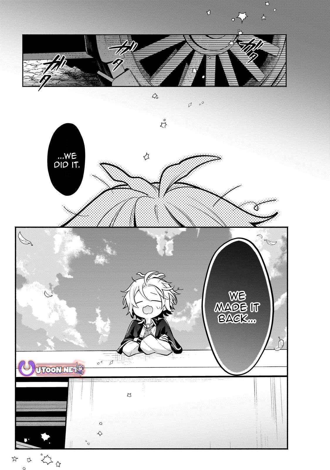 Easygoing Territory Defense by the Optimistic Lord: Production Magic Turns a Nameless Village into the Strongest Fortified City Chapter 40.1 page 2 - 