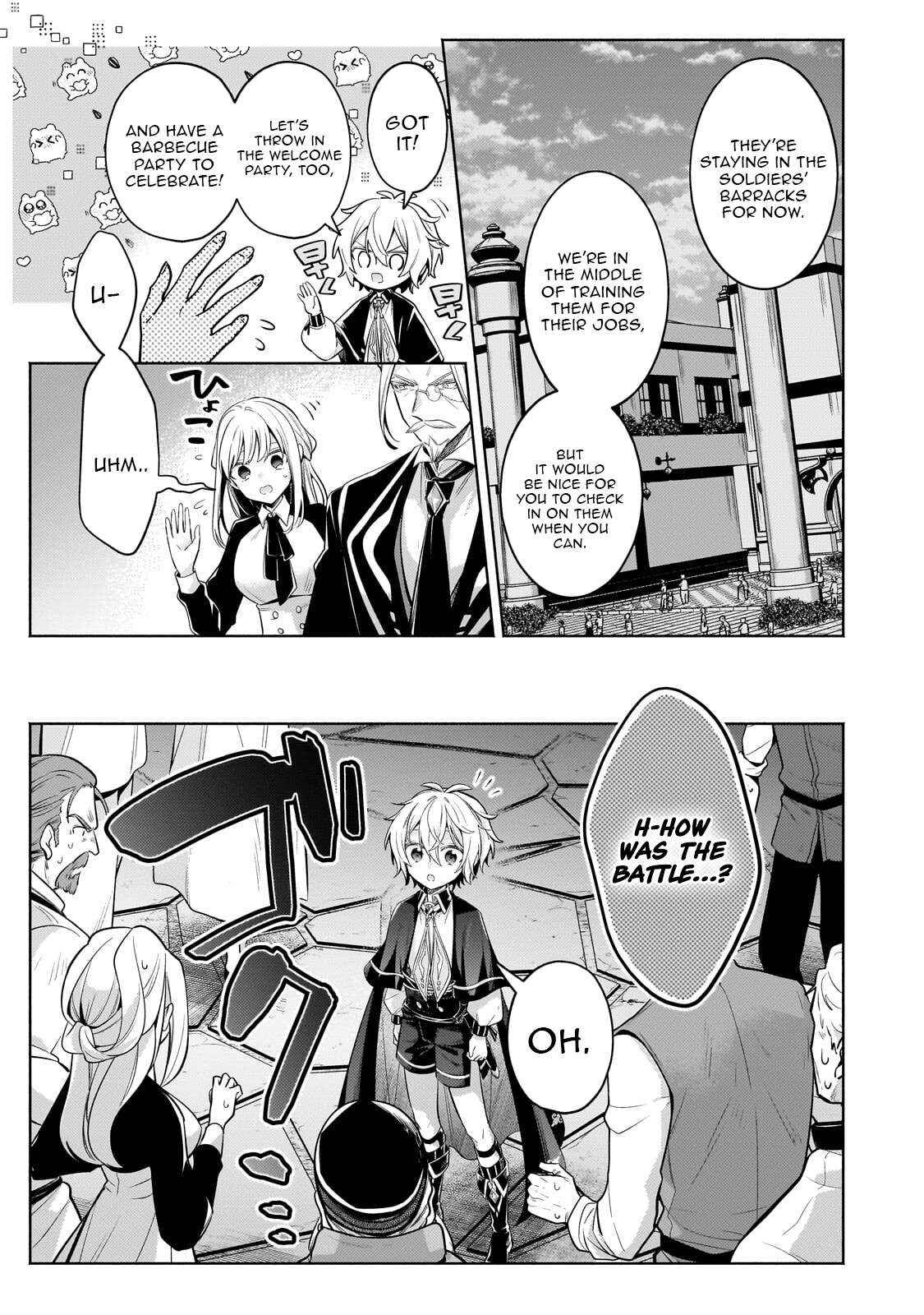 Easygoing Territory Defense by the Optimistic Lord: Production Magic Turns a Nameless Village into the Strongest Fortified City Chapter 40.1 page 14 - 