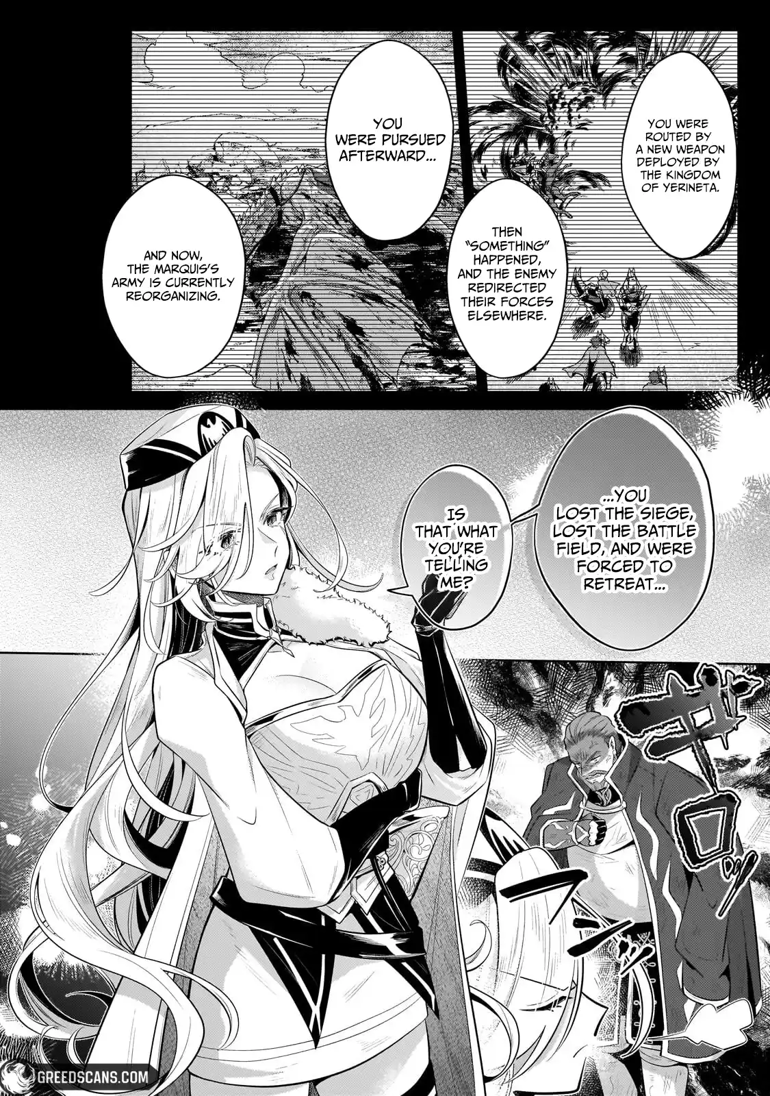 Easygoing Territory Defense by the Optimistic Lord: Production Magic Turns a Nameless Village into the Strongest Fortified City Chapter 40.2 page 5 - 
