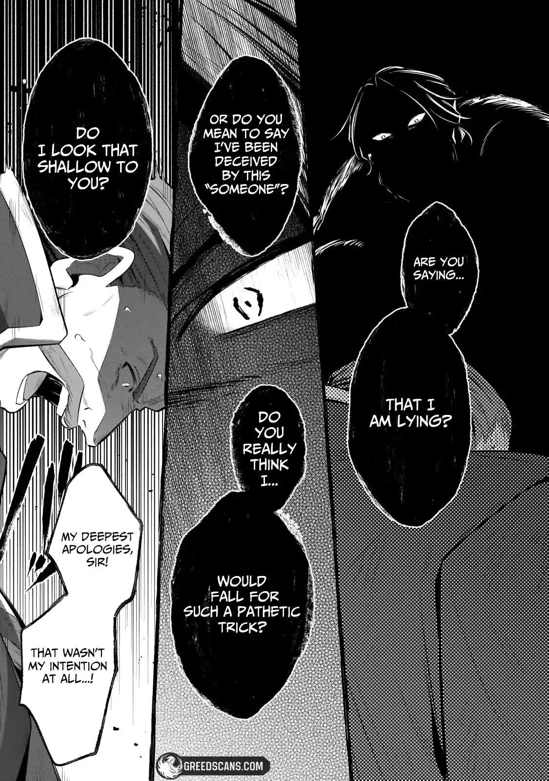 Easygoing Territory Defense by the Optimistic Lord: Production Magic Turns a Nameless Village into the Strongest Fortified City Chapter 40.2 page 10 - 