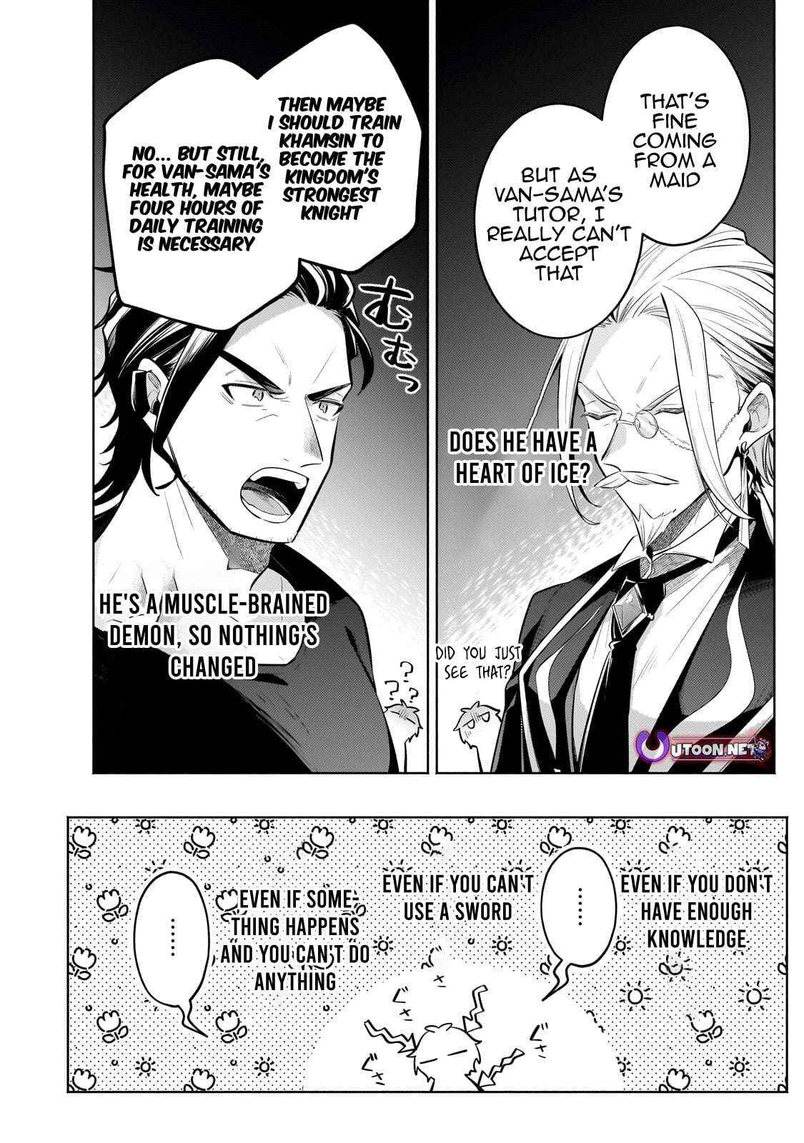 Easygoing Territory Defense by the Optimistic Lord: Production Magic Turns a Nameless Village into the Strongest Fortified City Chapter 41.1 page 13 - 