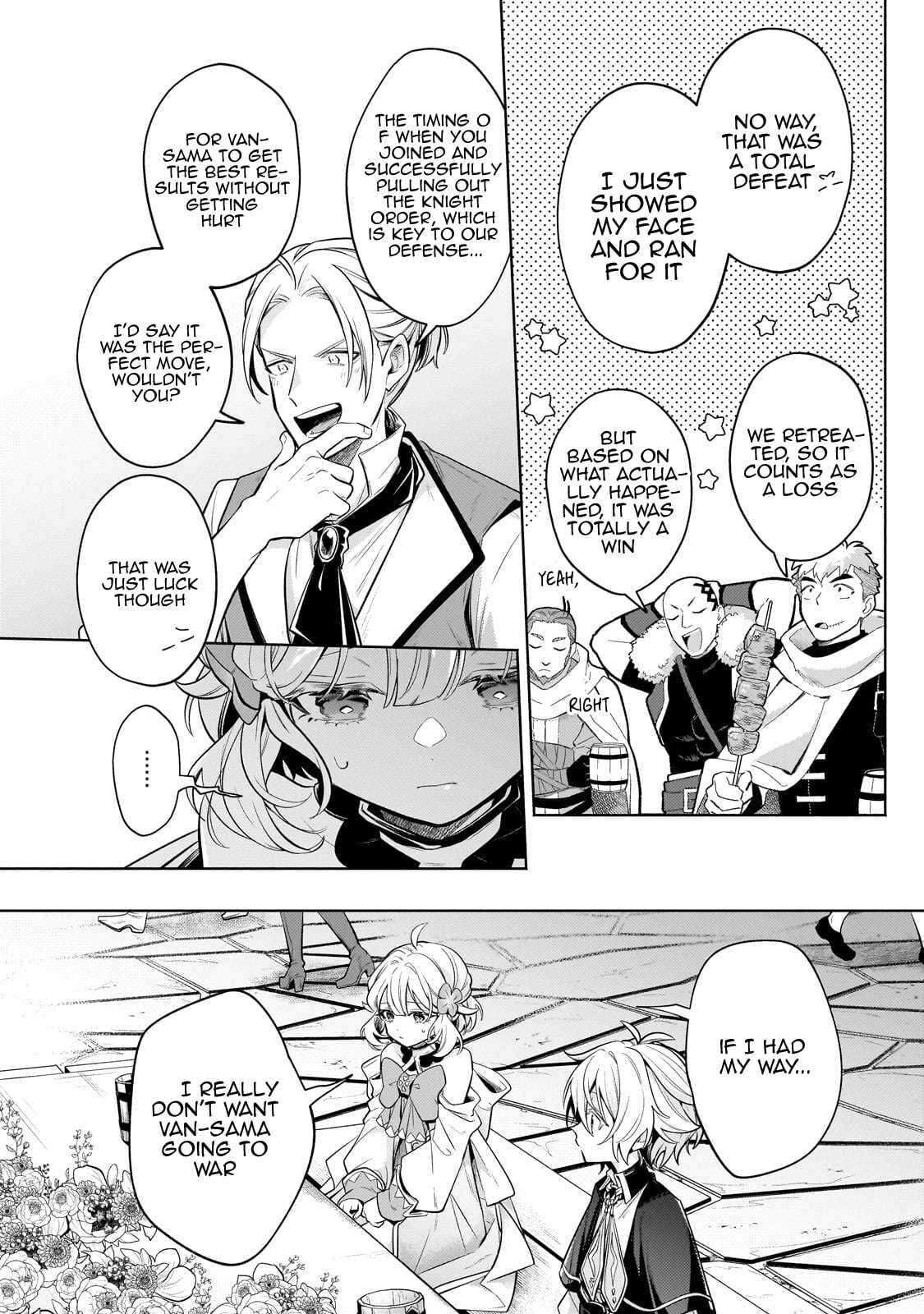 Easygoing Territory Defense by the Optimistic Lord: Production Magic Turns a Nameless Village into the Strongest Fortified City Chapter 41.1 page 15 - 