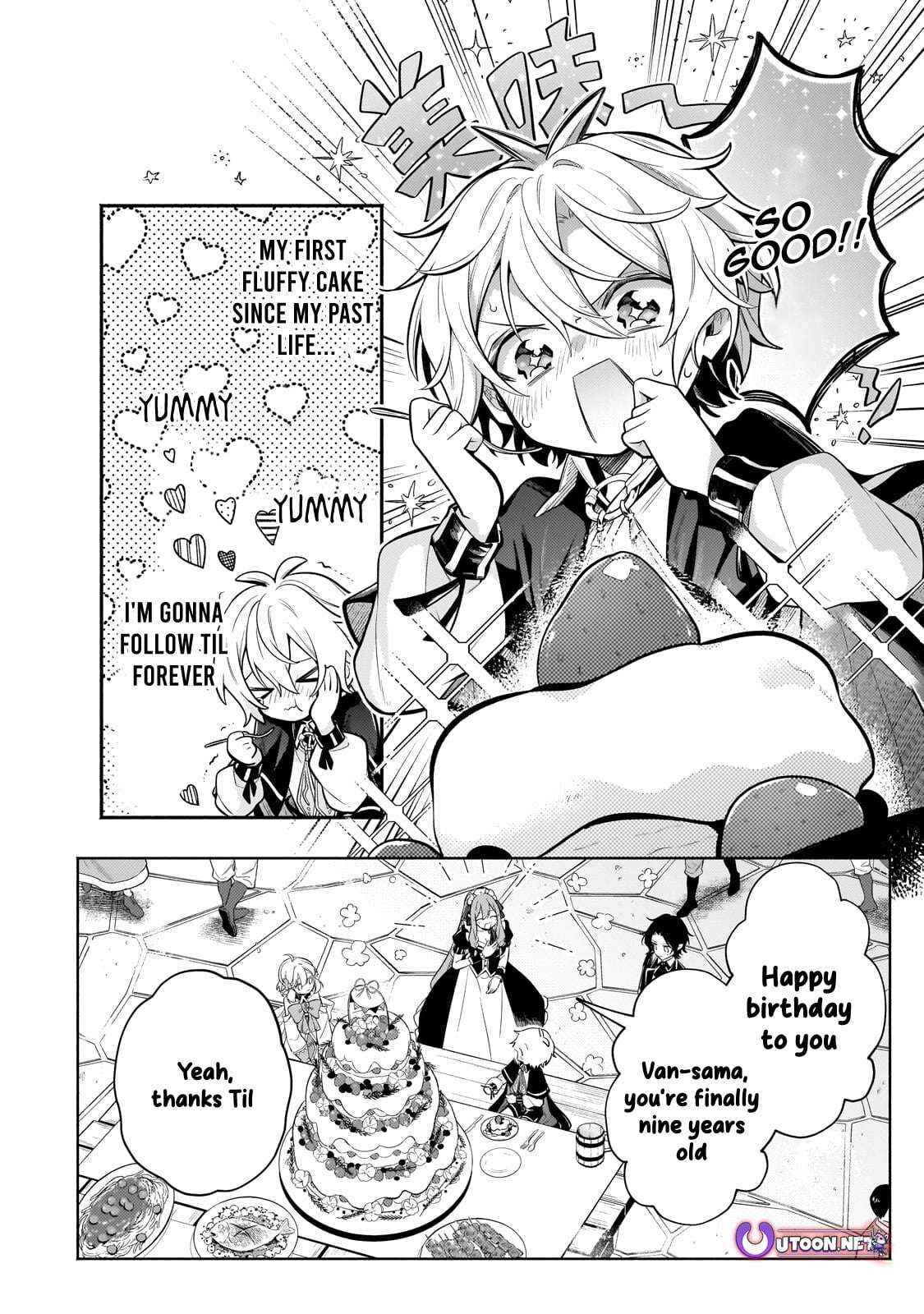 Easygoing Territory Defense by the Optimistic Lord: Production Magic Turns a Nameless Village into the Strongest Fortified City Chapter 41.1 page 5 - 