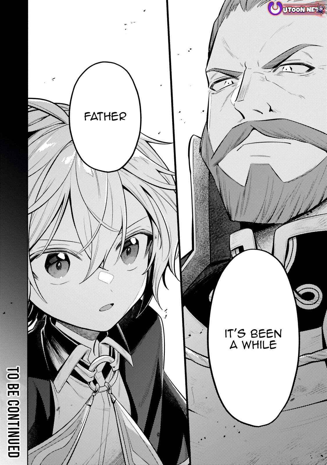 Easygoing Territory Defense by the Optimistic Lord: Production Magic Turns a Nameless Village into the Strongest Fortified City Chapter 41.2 page 15 - 