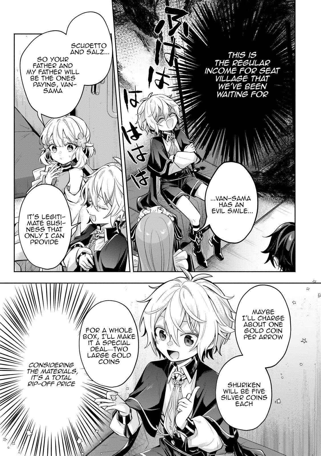 Easygoing Territory Defense by the Optimistic Lord: Production Magic Turns a Nameless Village into the Strongest Fortified City Chapter 41.2 page 7 - 