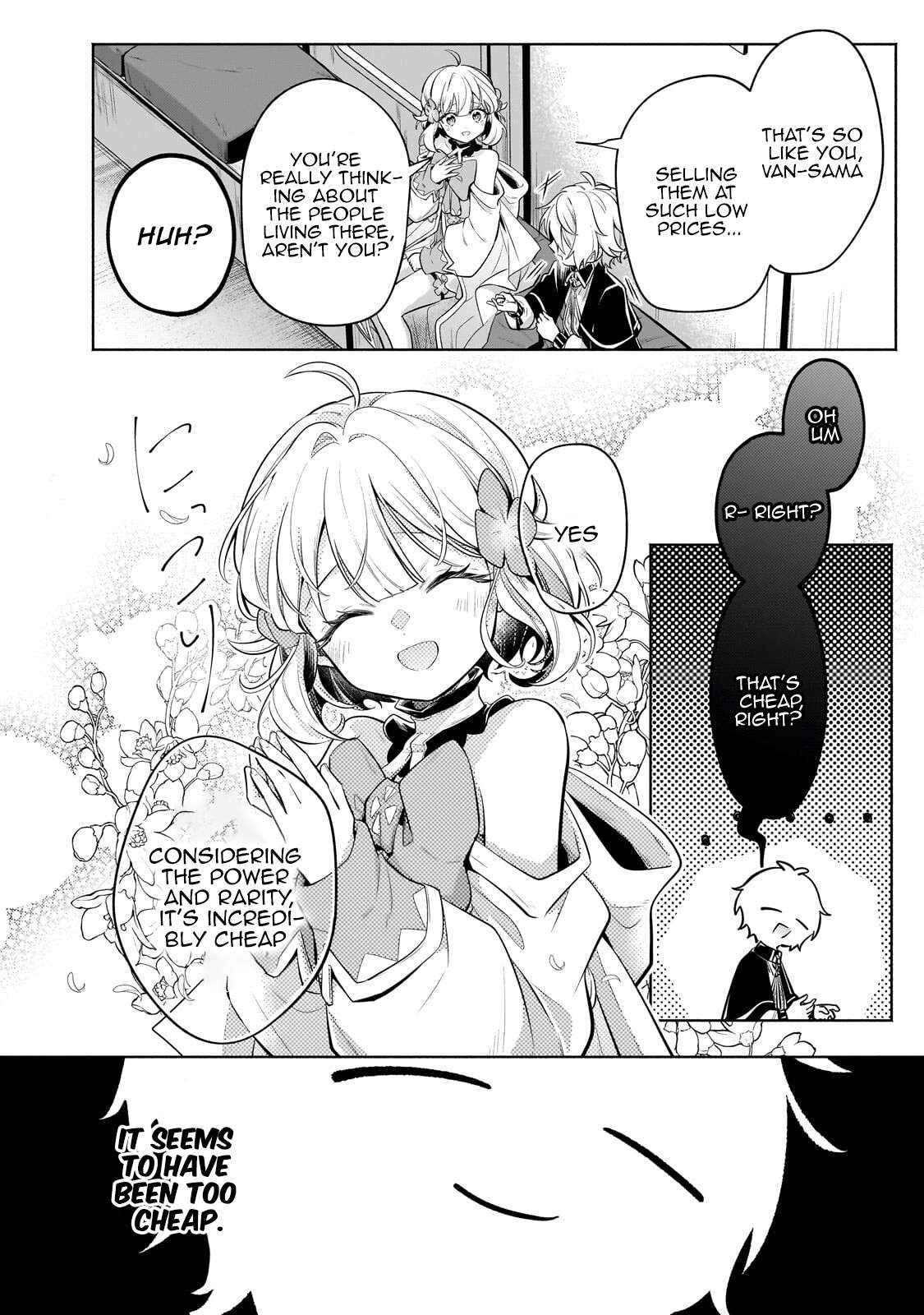 Easygoing Territory Defense by the Optimistic Lord: Production Magic Turns a Nameless Village into the Strongest Fortified City Chapter 41.2 page 8 - 