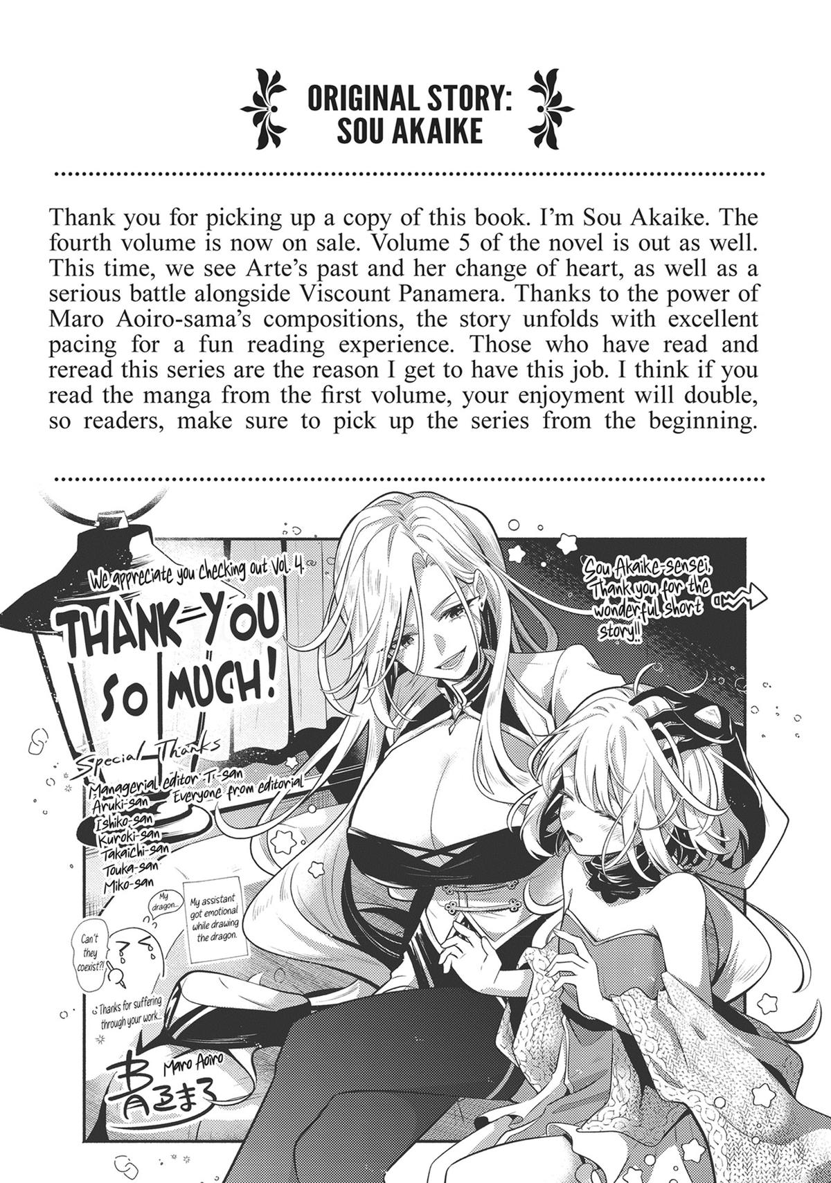 Easygoing Territory Defense by the Optimistic Lord: Production Magic Turns a Nameless Village into the Strongest Fortified City Chapter 41 page 5 - 