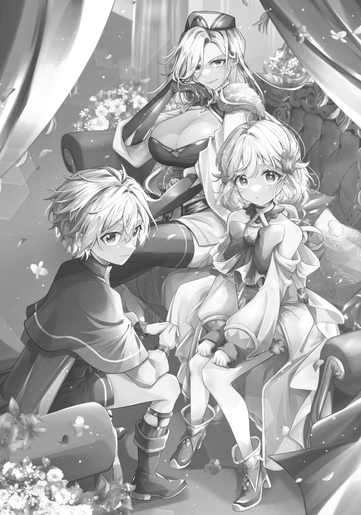 Easygoing Territory Defense by the Optimistic Lord: Production Magic Turns a Nameless Village into the Strongest Fortified City Chapter 41 page 9 - 